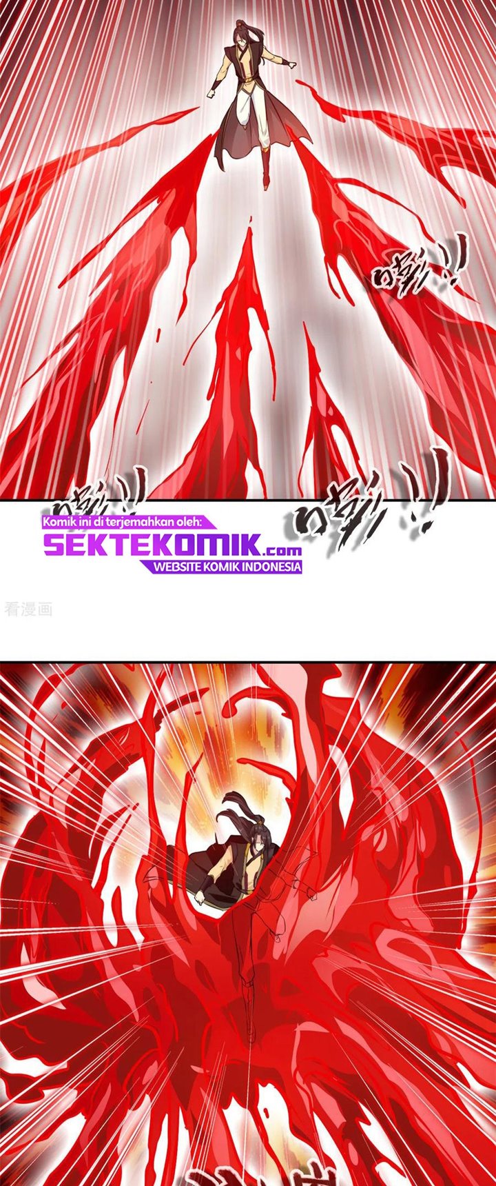 Jueshi Guzun (Peerless Ancient) Chapter 88 Gambar 10